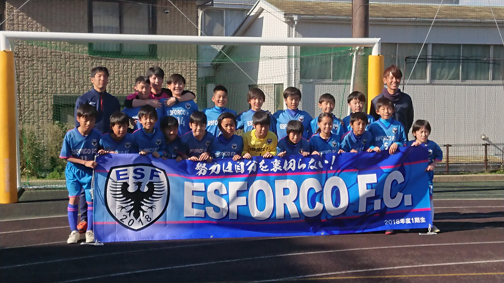 ESFORCO.F.C.