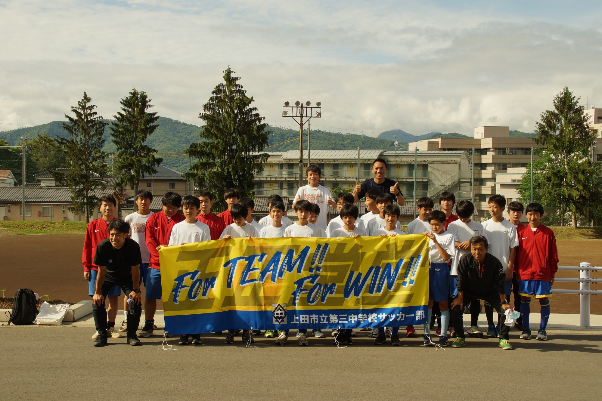 上田市立第三中学校サッカー部様