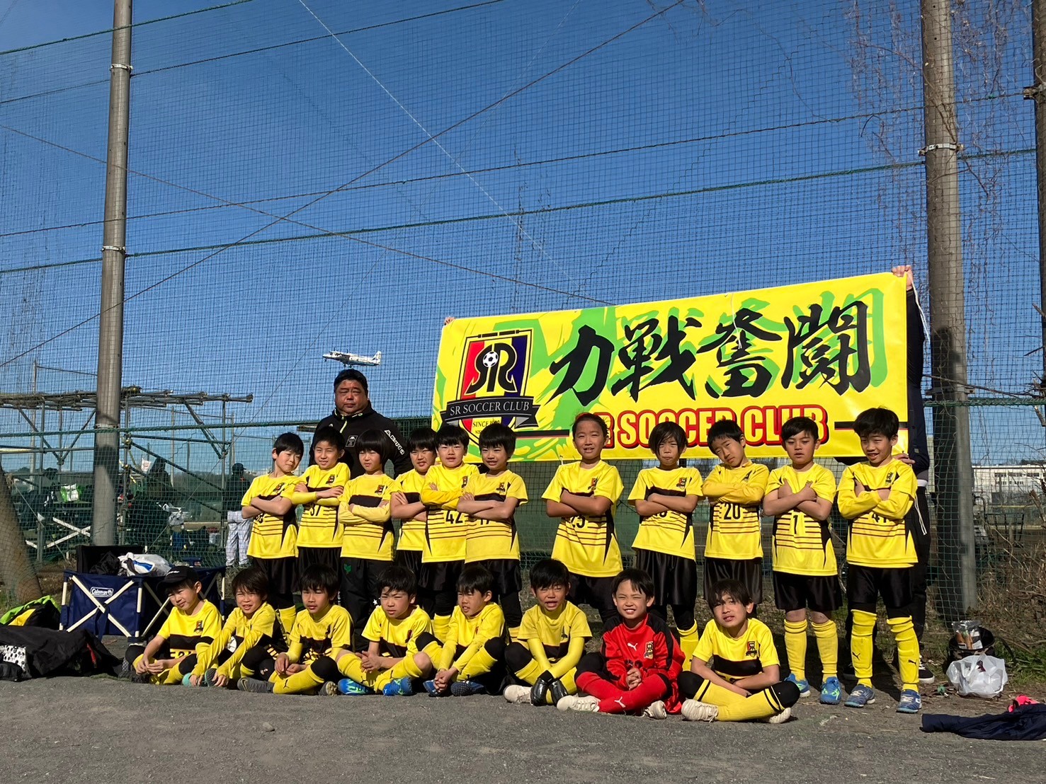 SR SOCCER CLUB様