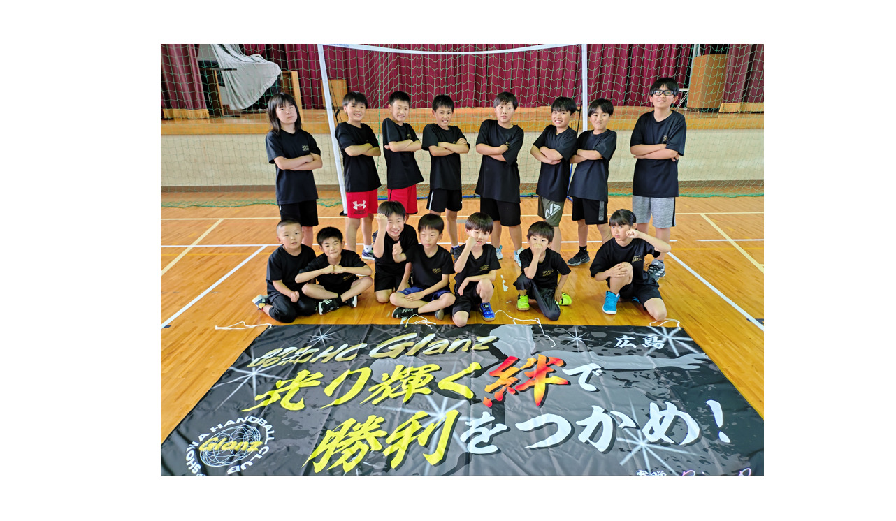 昭和HC Glanz様