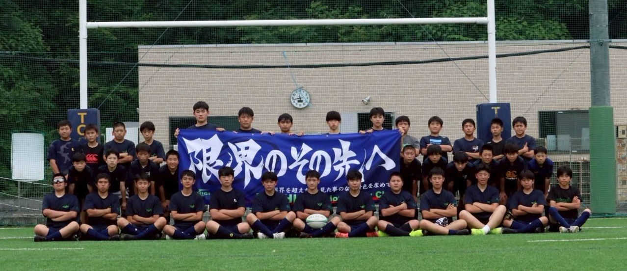 栃木県ジュニアラグビークラブ様