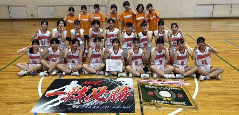 982157-001　松阪市立三雲中学校