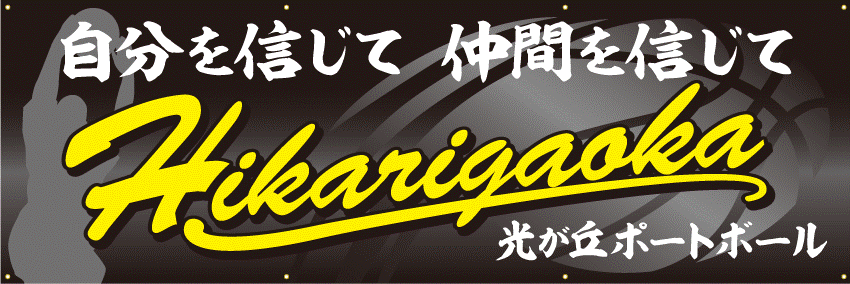 でざいん　