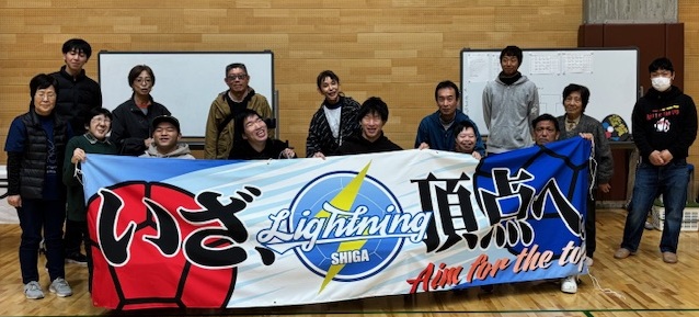 LightningSHIGA様ボッチャ横断幕H100cm×W360cmトロマット生地