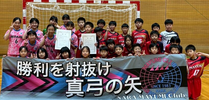 真弓クラブ様ハンドボール横断幕H90cm×W350cmトロマット生地