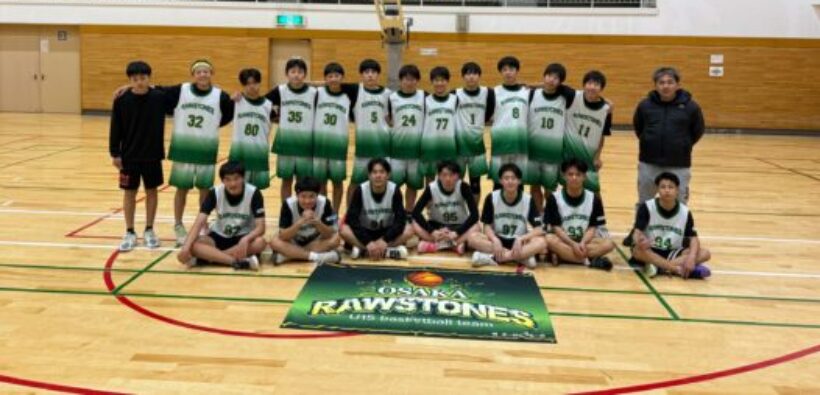 ラウストーンズバスケットボール横断幕H120cm×W180cmトロマット生地