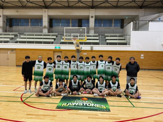 ラウストーンズ